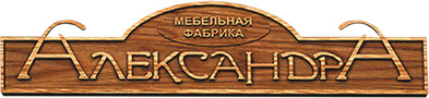 Главная